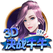 pg赚钱网站互通版