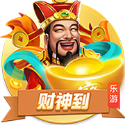 解套？特尔施特根宣布将接受背部手术，可能间接帮巴萨注册新援