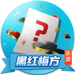 记者：在中国香港友谊赛战利物浦，米兰全队佩戴黑色臂章悼念若塔