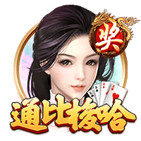 津媒：津门虎上赛季曾1