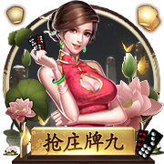 佩杜拉：国米为卢克曼的转会设定期限，不会拖到7月31日之后
