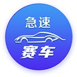 队报：法国球队瓦朗谢纳以足球小将为灵感设计球衣，致敬日本文化