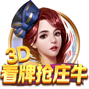 加拉塔萨雷主席：我们计划以聪明且成功的方式引进奥斯梅恩