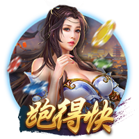 记者：约克雷斯今日接受阿森纳体检，随后与贝尔塔一起飞往新加坡