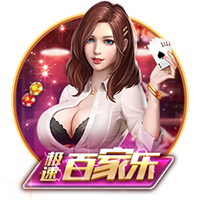 佩杜拉：桑乔在等尤文，后者希望不管冈萨雷斯去留都引进桑乔