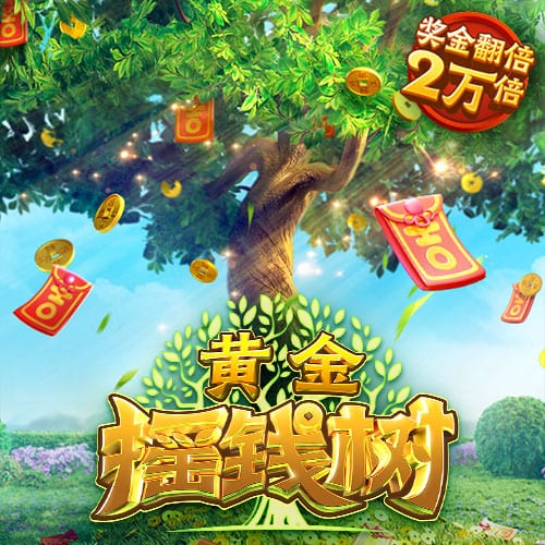 啊这！埃基蒂克上赛季33场15球8助 比预期进球值少7.55是德甲最差