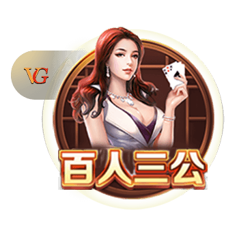 迪马济奥：佛罗伦萨开始与小基恩商谈续约，首次会谈结果积极