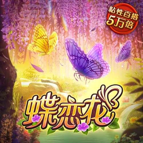 官方：那不勒斯边锋恩贡戈租借加盟都灵，据悉选择买断费1700万欧