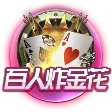 博主：尤文替补席从看台移至场边，改造后可增加42万欧季票收入