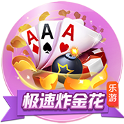 邮报：引援受挫，曼联可能在没有新前锋的情况下开始新赛季