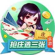 佩杜拉：国米为卢克曼的转会设定期限，不会拖到7月31日之后