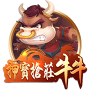意天空：米兰准备为贾沙里和盖拉