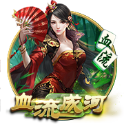 队报：法丙队瓦朗谢纳推出足球小将主题客场球衣