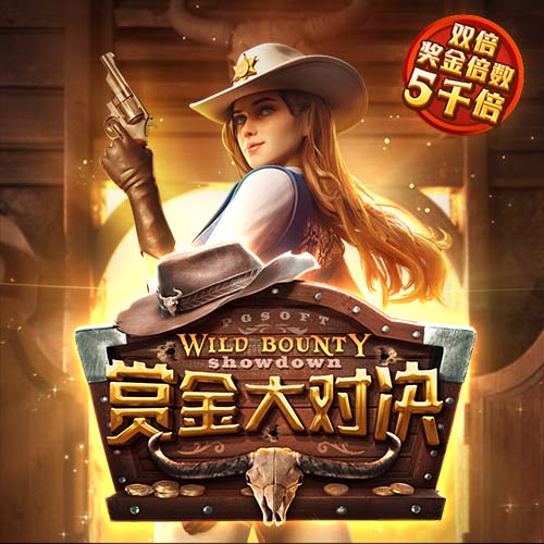 罗马诺：900万欧+20%二转分成，黄潜即将永久签下国米翼卫布坎南