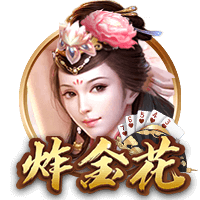 电讯报：纽卡曾召开危机会议，高层到主帅一致同意坚决留下伊萨克