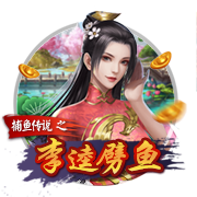 罗马诺：纽卡准备向塞斯科提交报价，并展示俱乐部的计划