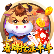 西媒：巴萨周四航班因机组休息不足而延误，计划今天上午飞日本