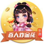 博主：由于间隔时间很短，河南队将留在上海备战与申花的再次对决