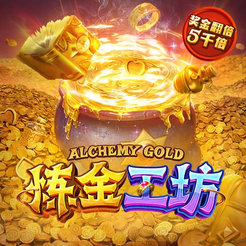 记者：尤文再次问价特林达德，但狼队坚决不卖&除非有疯狂的报价
