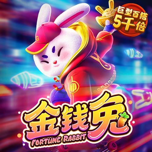 阿斯：什琴斯尼&霍安