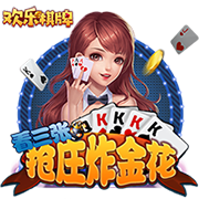 记者：塞斯科与RB莱比锡8000万欧离队协议，引起了曼联的关注