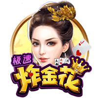 罗马诺：纽卡准备向塞斯科提交报价，并展示俱乐部的计划