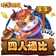 西甲队医：特狮康复过程将很复杂，门将频繁扭转对脊椎背肌负担大