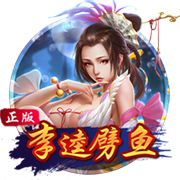 印度时报：巴萨传奇哈维竞聘印度主帅，但印度足协没钱请他