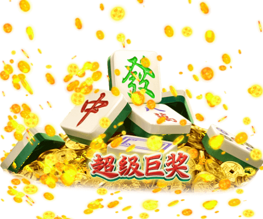 pg赚钱网站集合版