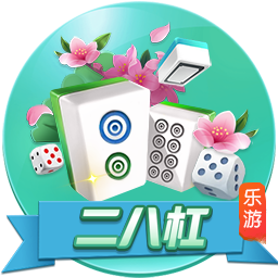 pg赚钱网站IOS版