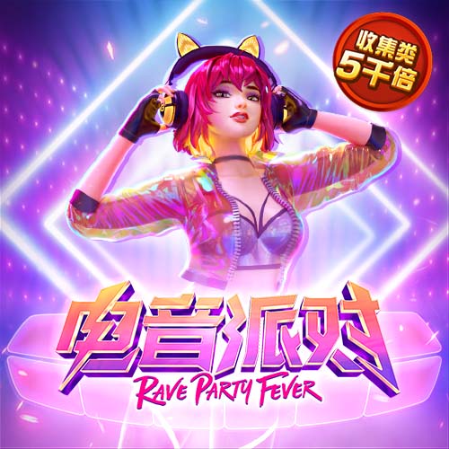 记者：尽管沙特报价诱人，但朗斯后卫马查多希望留队竞争世界杯