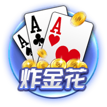 巴萨官方晒拉什福德加盟首日动态：体检签约&印球衣，和球迷见面
