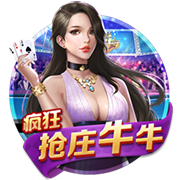 拉波尔塔：感谢迪亚斯始终愿意加盟 拉什福德直言他曾想一人一城